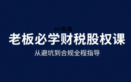 MT3换皮梦幻【神魔之梦(71化圣)】3月整理Linux手工服务端+GM后台【站长亲测】