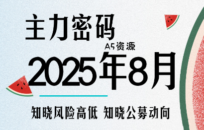 MT3换皮梦幻【神魔之梦(71化圣)】3月整理Linux手工服务端+GM后台【站长亲测】