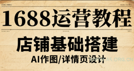 大话回合手游【精品西游之星阵1.4修复版】最新整理Win半手工服务端+网页后台+内置后台+双端【站长亲测】