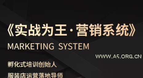 大话回合手游【精品西游之星阵1.4修复版】最新整理Win半手工服务端+网页后台+内置后台+双端【站长亲测】