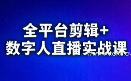安卓一键去水印助手v0.0.8高级版