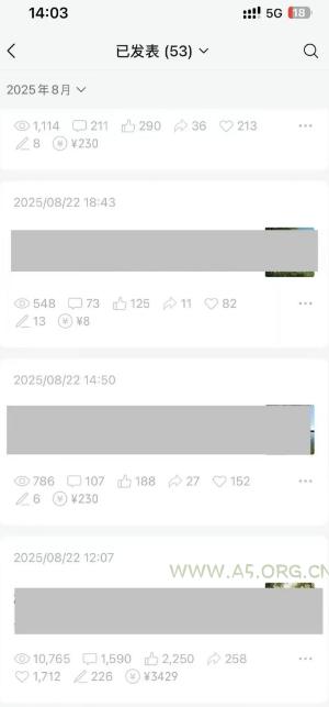 外面卖799的公众号写文章图文得赞赏项目，操作简单，小白看完也能上手