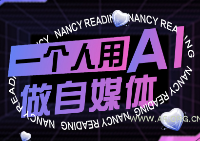 白日门传奇手游【冰雪战神单职业】2022单职业Win一键即玩服务端+时装+龙脉+神器+宝物+GM后台【站长亲测】