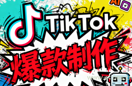 白日门传奇手游【冰雪战神单职业】2022单职业Win一键即玩服务端+时装+龙脉+神器+宝物+GM后台【站长亲测】