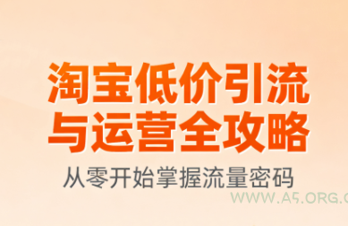 白日门传奇手游【冰雪战神单职业】2022单职业Win一键即玩服务端+时装+龙脉+神器+宝物+GM后台【站长亲测】