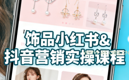 炫酷手持滚动弹幕生成小工具微信小程序源码