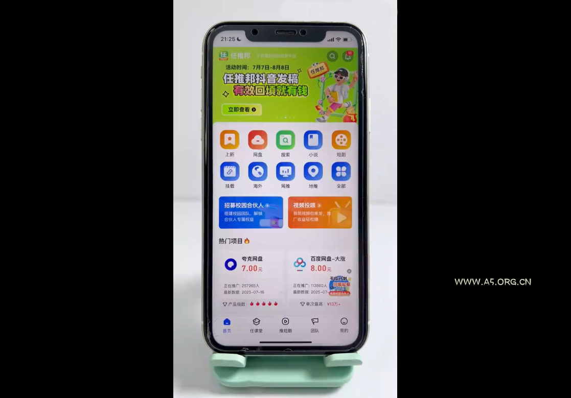 战神引擎传奇手游【1.76完美复古赤月】2022整理Win半手工服务端+充值后台+安卓苹果双端【站长亲测】