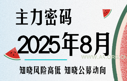 MT3换皮梦幻【神魔之梦(71化圣)】3月整理Linux手工服务端+GM后台【站长亲测】