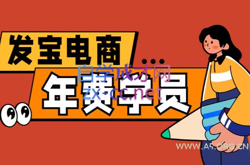 【尤泰链矿机】区块链挖矿系统+链上钱包[运营版]【站长亲测】