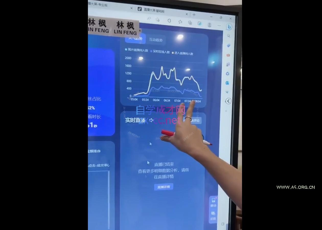 回合制手游【有侠气】2021整理WIN一键服务端+GM工具+安卓客户端+运营后台【站长亲测】