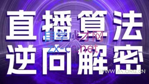回合制手游【有侠气】2021整理WIN一键服务端+GM工具+安卓客户端+运营后台【站长亲测】