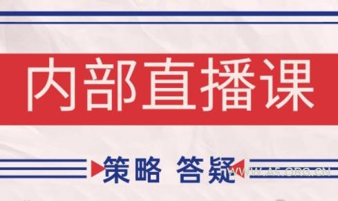 Thinkphp聊天室H5实时聊天室群聊聊天室自动分配账户完群组私聊禁言等功能全开源运营版本