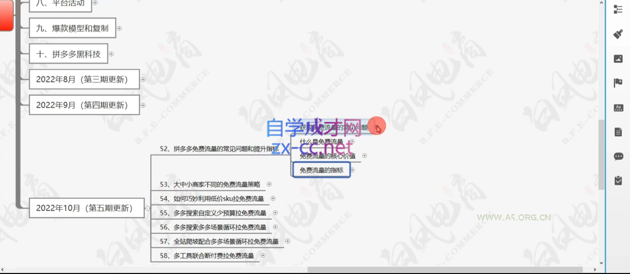 仙侠H5手游【修真界H5】Linux手工服务端+GM授权后台【站长亲测】