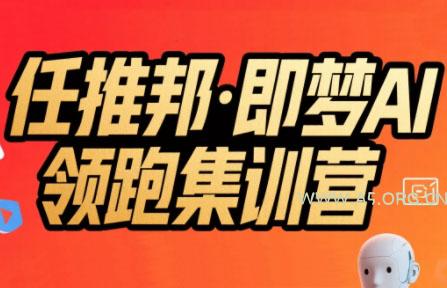 富汇交易所V3.0版源码 区块链证券股票 期货交易所 虚拟交易 代理系统源码