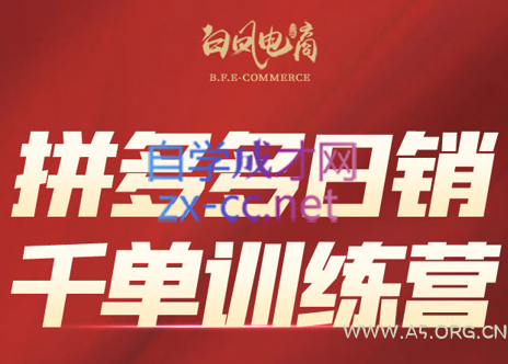 仙侠H5手游【修真界H5】Linux手工服务端+GM授权后台【站长亲测】