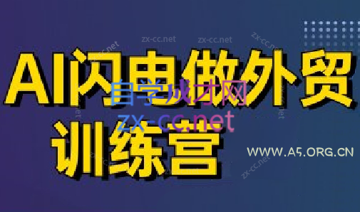 最新打赏系统云赏8.2 包天月季年视频打赏会员版 /影视付费系统 内置支付接口