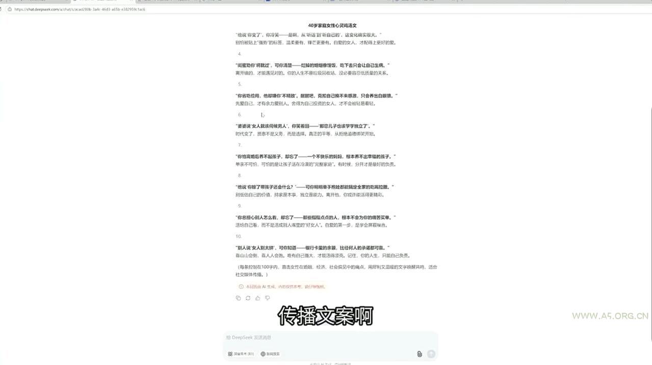 带接口源码-最新云挖矿盗U源码/秒u/盗usdt源码系统带视频搭建教程