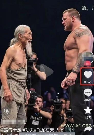 10W+点赞500W播放,用AI制作中国老头和外国拳王格斗视频,条条原创,快速涨粉变现