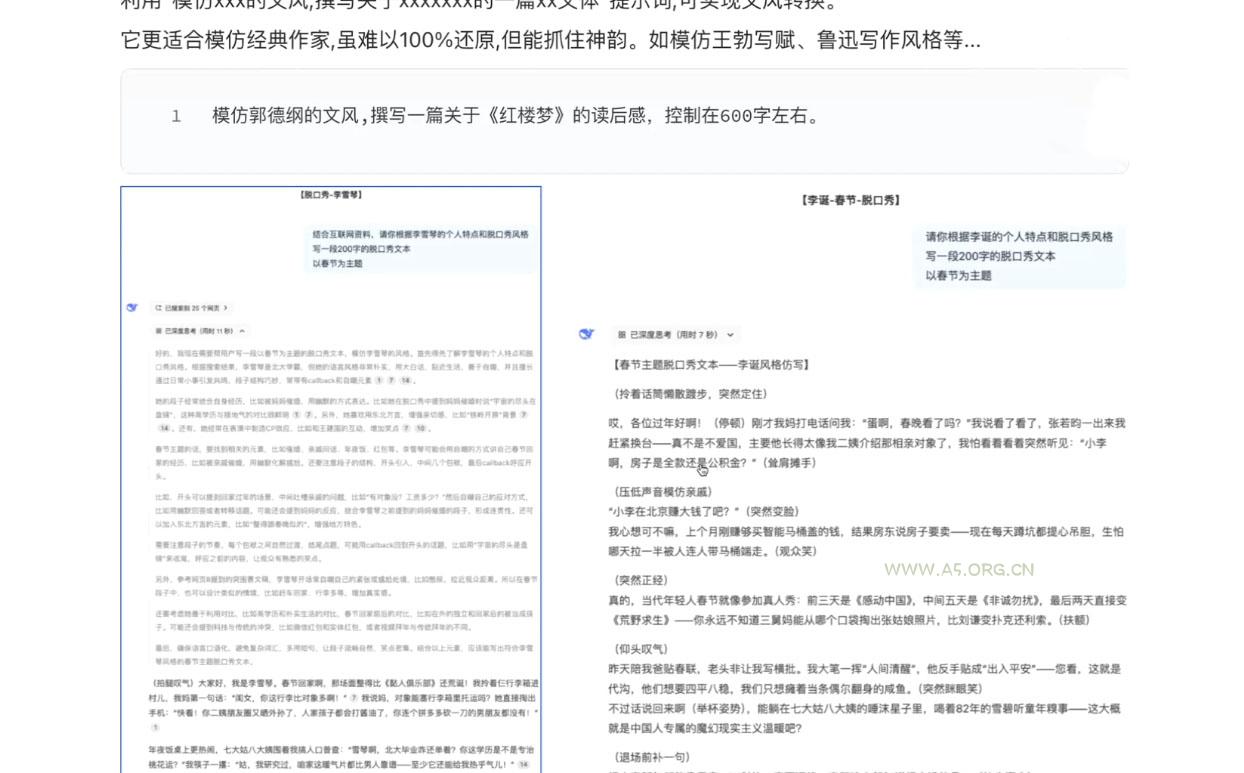 宝可梦回合手游【去吧精灵球】最新整理Win一键服务端+GM后台+双端【站长亲测】