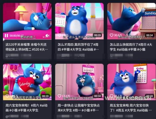 用Deepseek+海螺AI做短视频爆火“月半猫”视频,2月涨粉13.8w