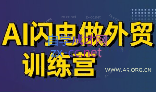 最新打赏系统云赏8.2 包天月季年视频打赏会员版 /影视付费系统 内置支付接口