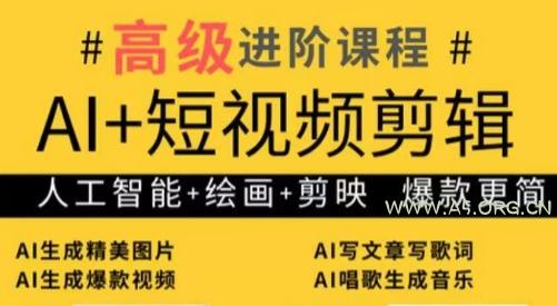 (PC+WAP)网赚APP软件下载类网站源码 APP应用软件官网pbootcms网站模板