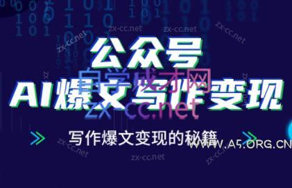 回合WD手游【龙啸九天超变万万亿端】1月整理Win半手工服务端+全套工具+安卓【站长亲测】