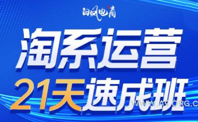 BlackDex v3.2.0安卓应用脱壳