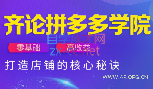 MSMG ToolKit v11.4中文版