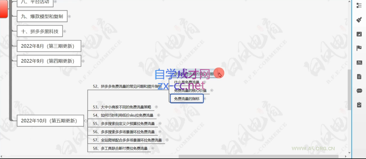 仙侠H5手游【修真界H5】Linux手工服务端+GM授权后台【站长亲测】
