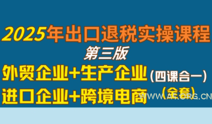 三网H5游戏【雷霆神武超变】2022整理Linux手工服务端+GM后台【站长亲测】