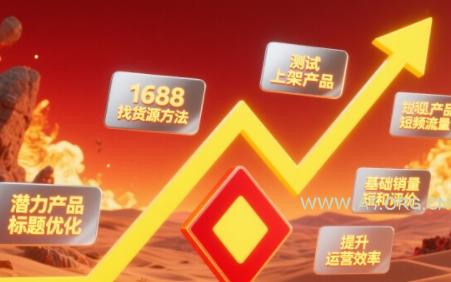 大话回合手游【精品精修元神版】2022整理Win半手工服务端+运营后台+安卓苹果双端【站长亲测】