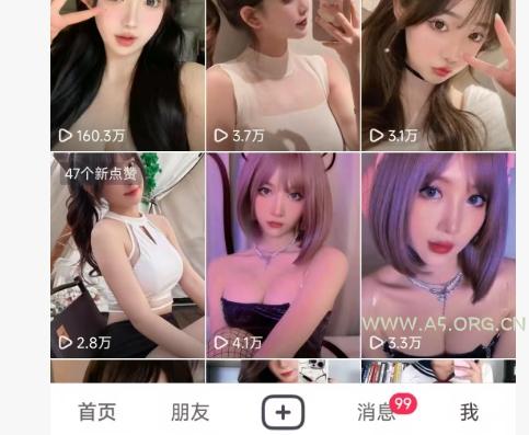 全网独家男粉8.5运营课程，进群+写真+网盘，稳定日入 5张