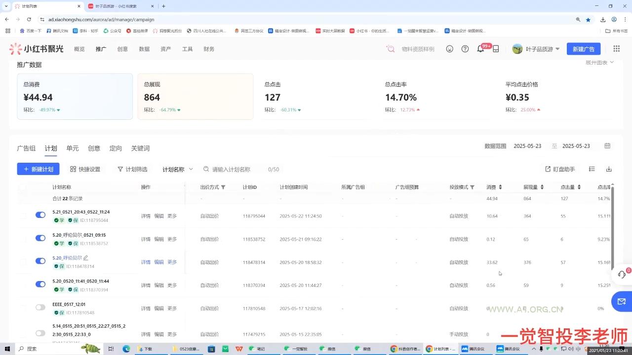 战神引擎传奇手游【单职业神龙万劫】最新整理Win半手工服务端+充值后台+双端【站长亲测】