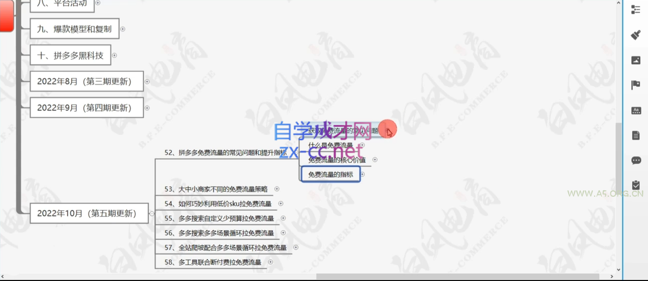 仙侠H5手游【修真界H5】Linux手工服务端+GM授权后台【站长亲测】