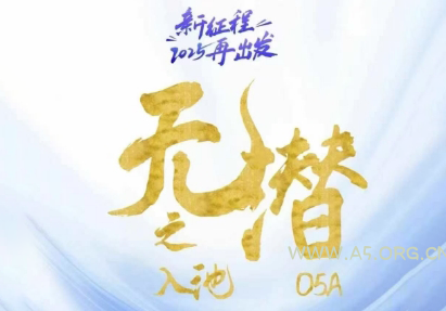 集字卡v4.3.4 原版