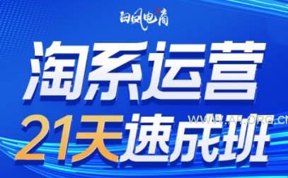 BlackDex v3.2.0安卓应用脱壳