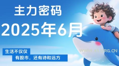 大话回合手游【无双西游无元神版】2月整理Win半手工服务端+运营后台【站长亲测】