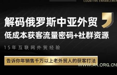 白鹭引擎游戏【冰雪传奇总结版】最新整理Linux手工服务端+GM后台【站长亲测】