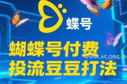 大话回合手游【无双西游无元神版】2月整理Win半手工服务端+运营后台【站长亲测】