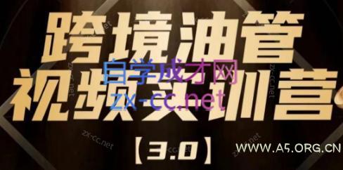 白日门传奇手游【单职业霸者龙城】2021整理Win服务端+洗练+注灵+淬炼+特装+坐骑+法宝+龙刃+传承+元神+GM后台【站长亲测】