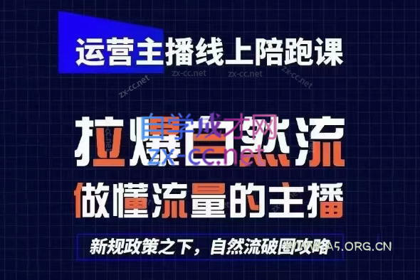 三网H5游戏【挂机海贼王H5】2021整理Win一键即玩服务端【站长亲测】