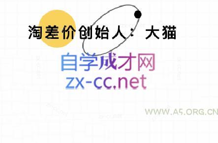 精品3D仙侠手游【长生诀】2021整理Linux手工服务端+本地验证+GM授权后台+安卓苹果双端【站长亲测】