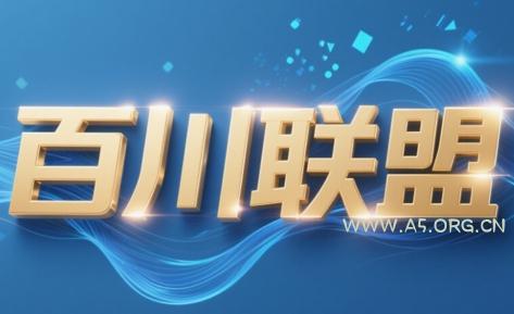 白日门传奇手游【剑指皇城】2022整理Win一键服务端+GM后台【站长亲测】