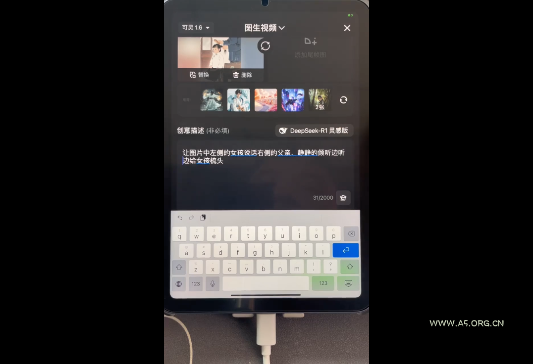 幽冥传奇手游【美杜莎传奇】最新整理Win手工服务端+GM后台+安卓苹果双端+PC微端【站长亲测】