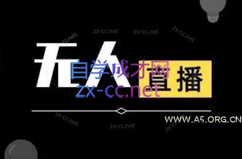 【亲测】H5奔驰宝马完整最新修复运营级源码 推广正常+上下级正常 支持无限回调 已对接支付