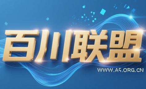 白日门传奇手游【剑指皇城】2022整理Win一键服务端+GM后台【站长亲测】