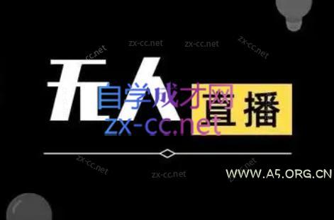 【亲测】H5奔驰宝马完整最新修复运营级源码 推广正常+上下级正常 支持无限回调 已对接支付