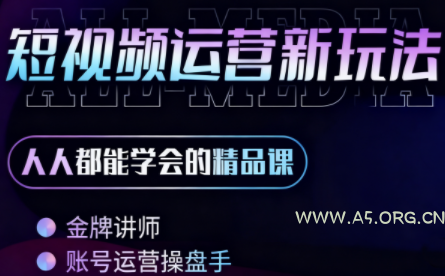 幽冥传奇手游【美杜莎传奇】最新整理Win手工服务端+GM后台+安卓苹果双端+PC微端【站长亲测】