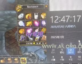 全自动游戏搬砖，每日轻松躺入1k+，长期变现暴利项目【揭秘】